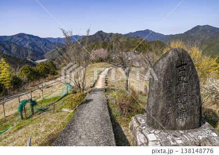 果無集落（十津川村、3月中旬） 138148776