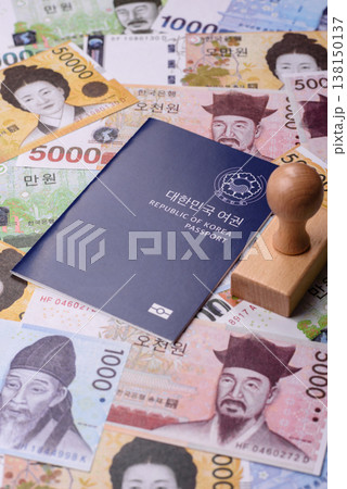 Korea, Korean passport for travel, immigration, or identity verification. Korean passport Korea, Korean passport for travel, immigration, or identity verification. Korean passport 138150137
