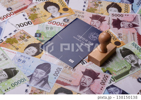 Korea, Korean passport for travel, immigration, or identity verification. Korean passport 138150138