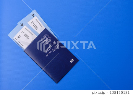 Korea, Korean passport for travel, immigration, or identity verification. Korean passport 138150181