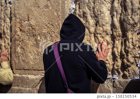 Jewish men in prayer at the Western Wall, Jerusalem 138150534