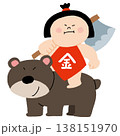 熊に跨った金太郎 138151970