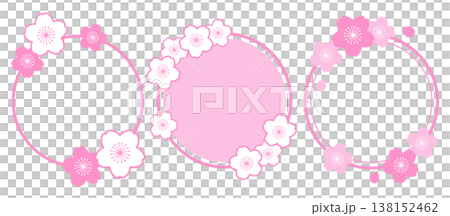 Simple cherry blossom circular frame set vector illustration material white background spring Simple cherry blossom circular frame set vector illustration material white background spring 138152462