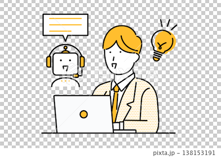 Businessmen who use computers to work, leveraging AI help and advice. 138153191