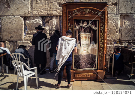 Jewish men in prayer at the Western Wall, Jerusalem Jewish men in prayer at the Western Wall, Jerusalem 138154071