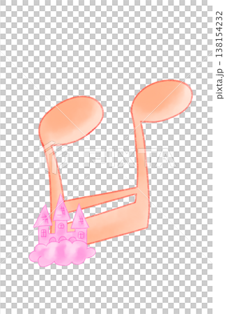 帶有城堡的音符 帶有城堡的音符 138154232