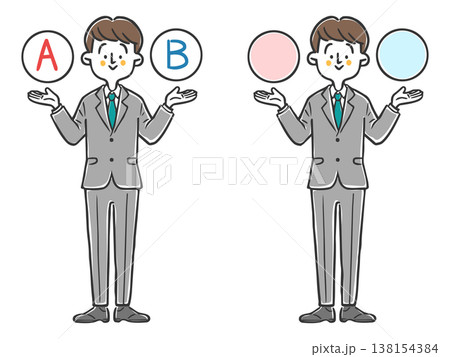 AとBの選択肢　若い男性会社員2　全身　ベクター 138154384