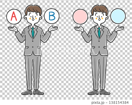 AとBの選択肢　若い男性会社員2　全身　ベクター 138154384