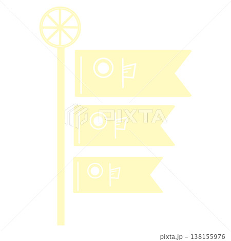 薄い黄色のデフォルメされた鯉のぼりのイラスト 138155976