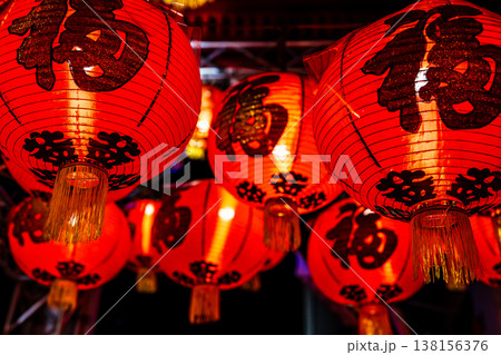 長崎ランタンフェスティバル2026つきまち長崎横丁【長崎市】 長崎ランタンフェスティバル2026つきまち長崎横丁【長崎市】 138156376