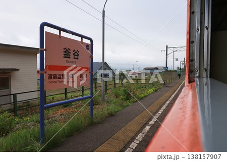 北海道道南いさりび鉄道線 渡島当別駅から泉沢駅までの風景 北海道道南いさりび鉄道線 渡島当別駅から泉沢駅までの風景 138157907