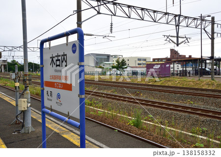 北海道道南いさりび鉄道線　泉沢駅から木古内駅までの風景 138158332