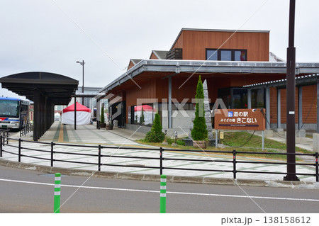 北海道道南いさりび鉄道線木古内駅の風景 北海道道南いさりび鉄道線木古内駅の風景 138158612