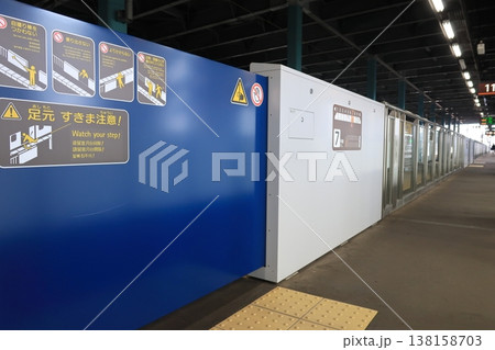 JR北海道木古内駅の風景 138158703