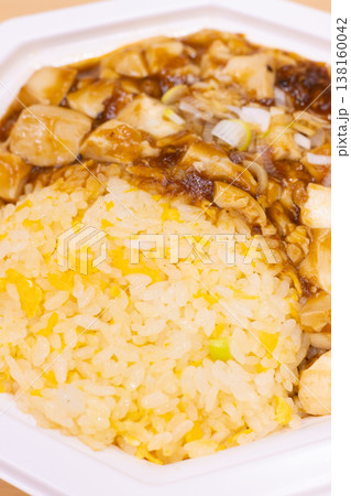 美味しい麻婆炒飯弁当 美味しい麻婆炒飯弁当 138160042