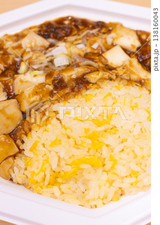 美味しい麻婆炒飯弁当 美味しい麻婆炒飯弁当 138160043