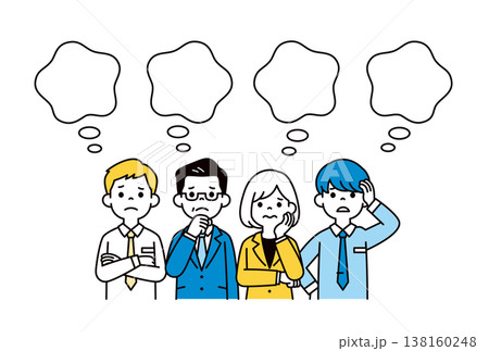 モヤモヤと困った表情・ポーズをする、社長・経営者・社員の上半身ベクターイラスト素材セット 138160248
