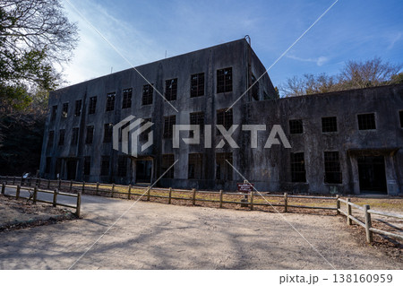 大久野島の発電場跡に風景（竹原市） 138160959