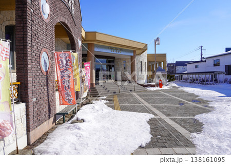 ふるさと銀河線・訓子府駅 ふるさと銀河線・訓子府駅 138161095