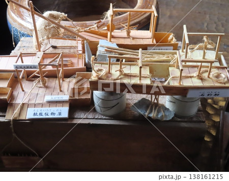 高砂市日本遺産工楽松右衛門旧宅、北前船寄港地、船主集落、船の模型 138161215