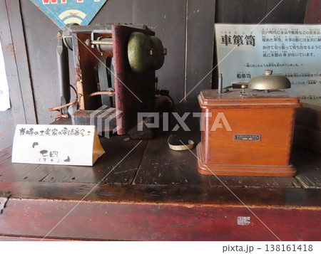 高砂市日本遺産工楽松右衛門旧宅、北前船寄港地、船主集落、昔の電話機 138161418