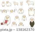 ヒツジのイラストセット 138162370