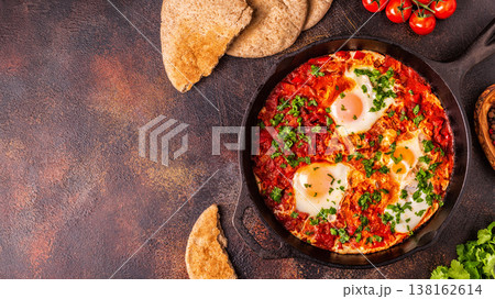Shakshuka in a Frying Pan. 138162614