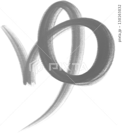 手書き温泉マーク　ゆ　墨黒　水彩タッチ 138163832