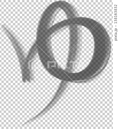 手書き温泉マーク　ゆ　墨黒　水彩タッチ 138163832