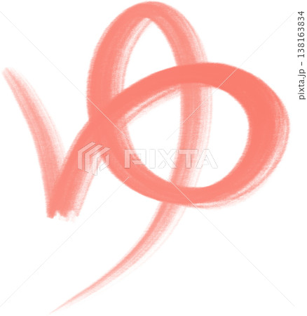 手書き温泉マーク ゆ 朱赤 水彩タッチ 手書き温泉マーク ゆ 朱赤 水彩タッチ 138163834