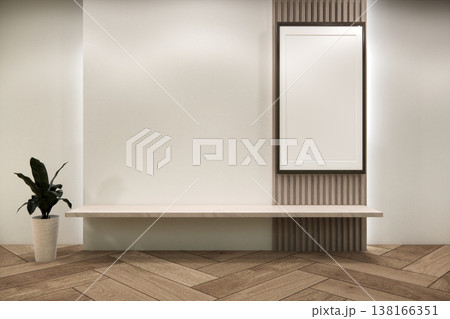 Floating Shelf on room The Serene Nook room Minimalist Zen Living on white room and Wooden Feature Wall.3D rendering 138166351