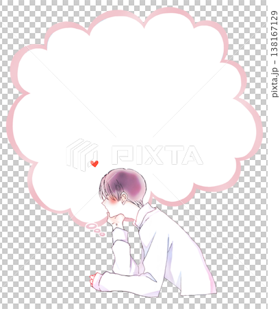 A man in love (cloud-shaped speech bubble) A man in love (cloud-shaped speech bubble) 138167129