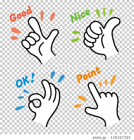 注目、指さしシンプルイラストセット 注目、指さしシンプルイラストセット 138167165