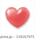 A three-dimensional coral heart with highlights and shadows on a white background. 138167975
