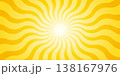 Abstract yellow background with retro Starburst rays. A pattern in the form of sun rays. 138167976