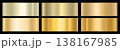 Golden metal gradient set for design. Metallic gradient effects for the design of text and bulletin boards, infographics. 138167985