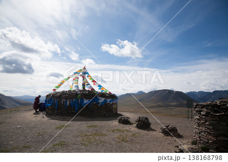 Presidential ovoo in Altai Tavan Bogd National Park, Mongolia 138168798