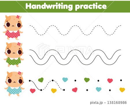 Handwriting practice sheet with cute cats. Educational children game. Tracing lines for kids and toddlers 138168986
