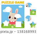 Animals Puzzle for toddlers with cute rabbit. Match pieces and complete the picture. Educational game for children 138168993