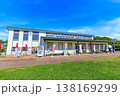 東京　府中市　府中市郷土の森博物館　観光物産館 138169299