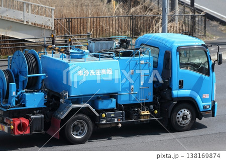 超高圧洗浄車 138169874