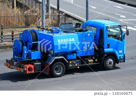 超高圧洗浄車 138169875