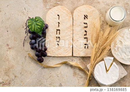 Shavuot holiday symbols including ten commandments and harvest foods Shavuot holiday symbols including ten commandments and harvest foods 138169885