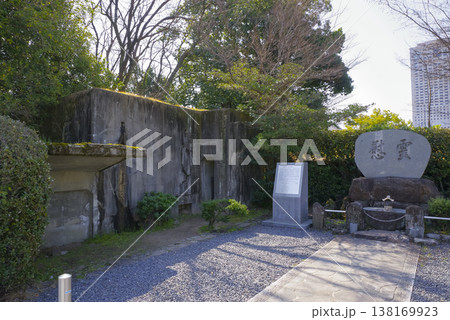 広島城内にある旧日本軍の地下司令部跡 広島城内にある旧日本軍の地下司令部跡 138169923