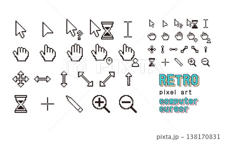 レトロPC風ピクセルカーソルセット 138170831