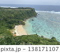 沖縄・果報バンタの絶景海岸風景｜幸運を呼ぶパワースポットとして人気の観光地写真 138171107