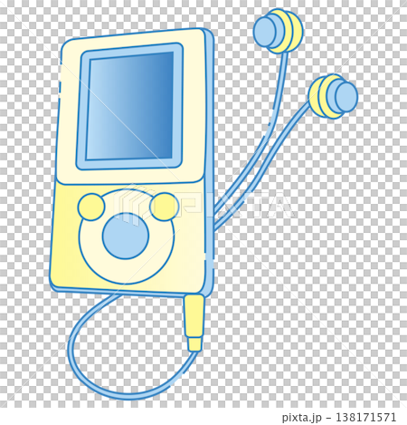 パステルカラーの音楽プレーヤーとイヤホン 平成レトロ イラスト 138171571