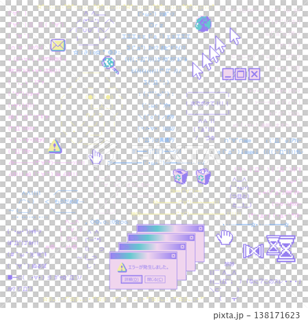 A set of emoticons and pixel art in the style of retro Heisei-era internet bulletin boards. Includes nostalgic internet slang and error screens. 138171623
