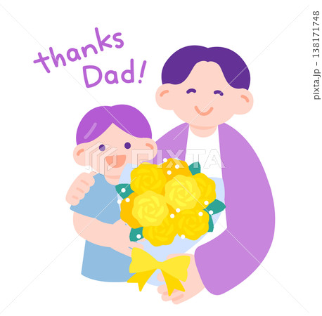 父の日　男の子からの感謝の花束　お父さんありがとう 138171748