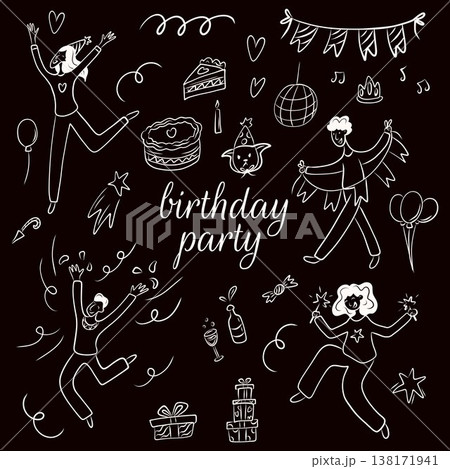 Vector illustration of a birthday party in doodle style. Party, carnival, celebration 138171941